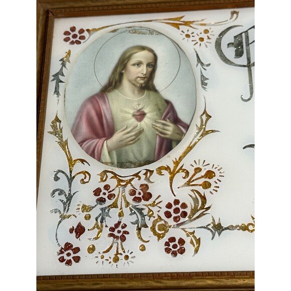 Reverse Foil Art Glass Framed Religious Bless Our House Sacred Heart of Jesus - Picture 6 of 12